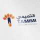 Tamimi Oil and Gas