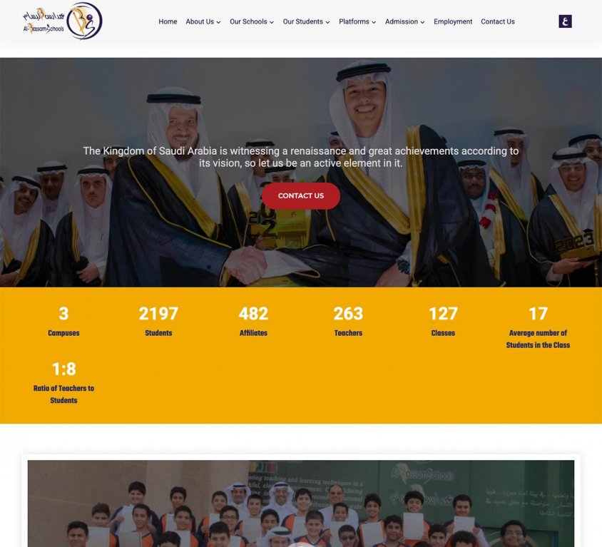 Al-Bassam School